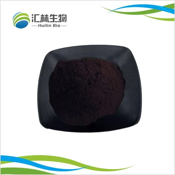 Hemin (Hemin Chloride) Powder Hemin (Hemin Chloride) Powder